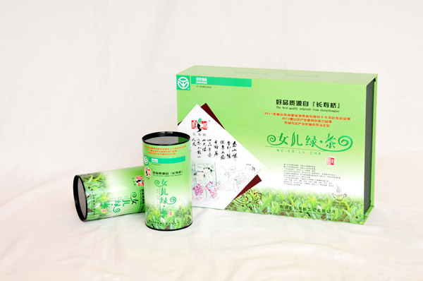 綠茶中的維生素對身體的好處